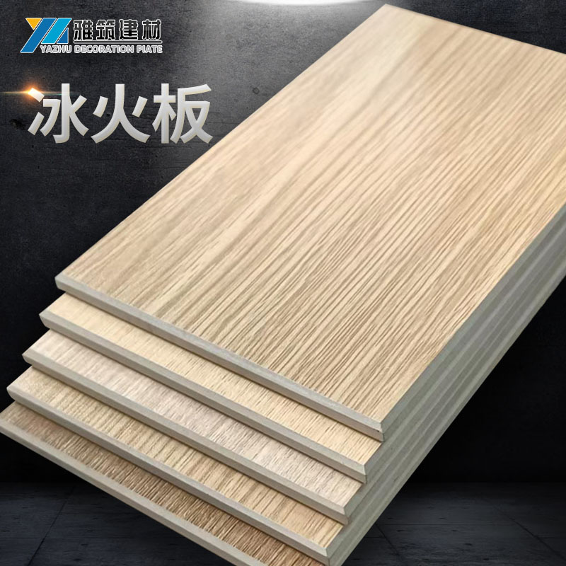 防火板施工常出現(xiàn)的問(wèn)題及問(wèn)題解決方案
