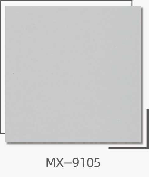 實(shí)物色卡MX-9105